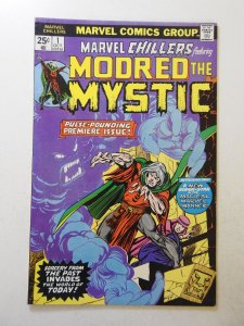 Marvel Chillers #1 (1975) FN+ Condition!