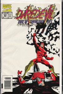Daredevil #331 (1994) Daredevil