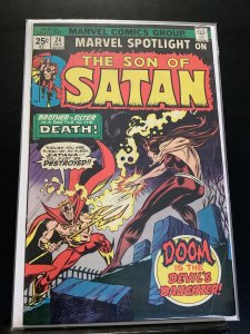 Marvel Spotlight #24 (1975)