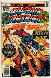 Captain America #216 Regular Edition (1977) 6.0 FN