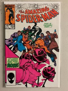 Amazing Spider-Man #253 8.0 (1984)