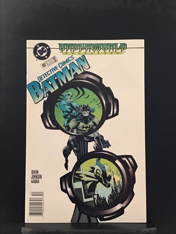 Detective Comics #692 (1995) Batman