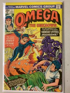 Omega the Unknown #1 5.0 (1976)