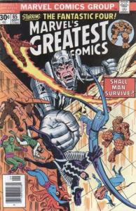 Marvel's Greatest Comics #65, Good+ (Stock photo)