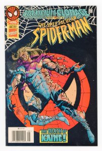 Spectacular Spider-Man #227 Tom DeFalco Scarlet Spider New Warriors Newsstand VF