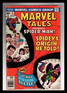 Marvel Tales #75 (1977)  / MC#52