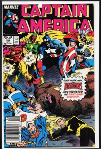 Captain America #352 (1989) Captain America [Key Issue]