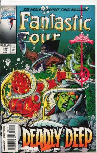 Fantastic Four #385 (1994) Fantastic Four