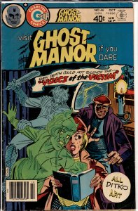 Ghost Manor #46 (1979) Mr. Bones