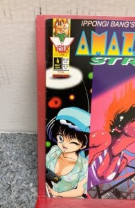 Amazing Strip #4 (1994)