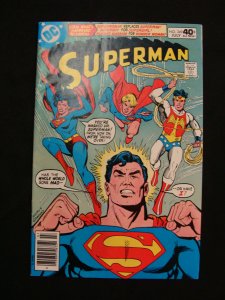 Superman #349 (1980) A160