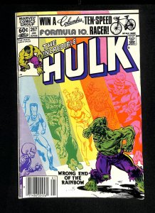 Incredible Hulk (1962) #267
