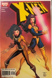 The Uncanny X-Men #460 (2005) X-Men 