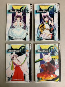 Tsukuyomi Moon Phase Lot Vol.1-3 5-12 Paperback Arima Keitaro