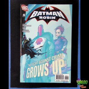 Batman and Robin, Vol. 1 4A
