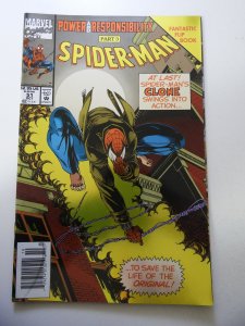 Spider-Man #51 (1994)