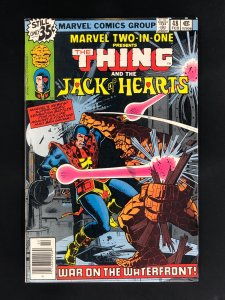 Marvel Two-in-One #49 (1979)