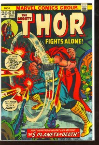 Thor #218