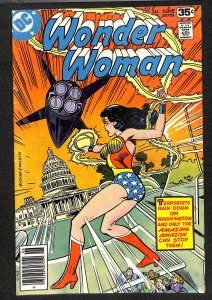 Wonder Woman #244 (1978)