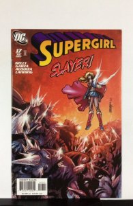 Supergirl #17 (2007)