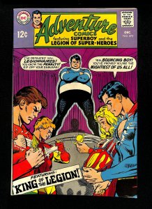 Adventure Comics #375