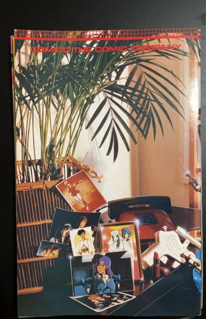 Robotech Special #1 (1988)