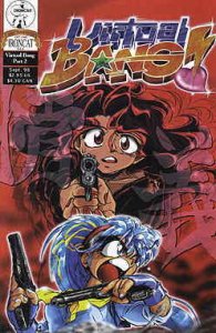 Virtual Bang #2 VF ; Ironcat