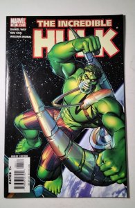 Incredible Hulk #89 (2006) Marvel Comic Book J747
