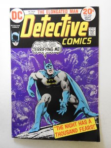 Detective Comics #436 (1973) Solid Fine- Condition!