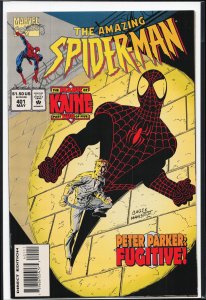 The Amazing Spider-Man #401 (1995) Spider-Man