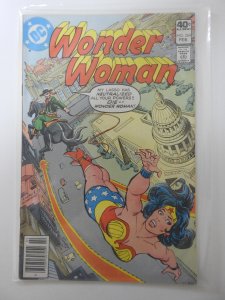 Wonder Woman #264