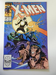 The Uncanny X-Men #249 (1989) VF Condition