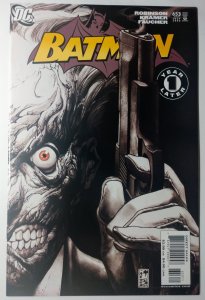 Batman #653 (9.4, 2006)
