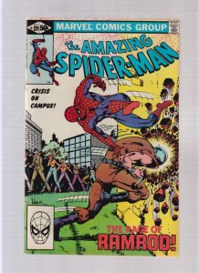 Amazing Spiderman #221 - The Rage Of Ramrod! (9.0) 1981