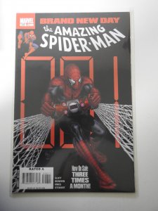 The Amazing Spider-Man #548 (2008)