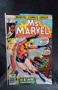 Ms. Marvel #14 (1978)