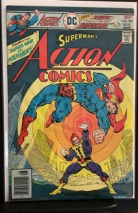 Action Comics #462 (1976)