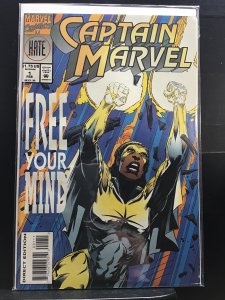 Captain Marvel (1994)