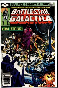 Battlestar Galactica #8 (1979) Battlestar Galactica