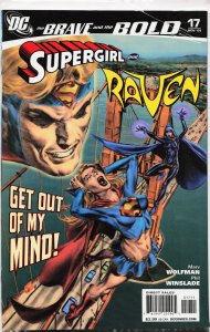 The Brave and the Bold #17 (2008) Supergirl