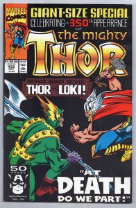 Mighty Thor #432 (Marvel, 1991) VG/FN