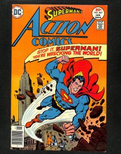 Action Comics #467