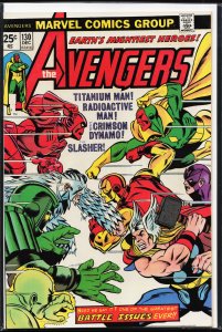 The Avengers #130 (1974) The Avengers
