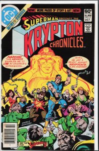 Krypton Chronicles #2 (1981) Batman