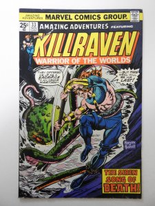 Amazing Adventures #33 (1975) FN Condition! MVS intact!