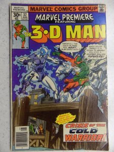 MARVEL PREMIERE # 37 ACTION ADVENTURE 3-D MAN