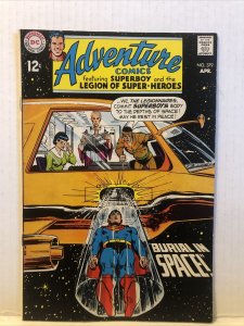 Adventure Comics #379