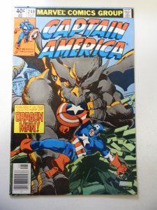 Captain America #248 (1980) FN Condition