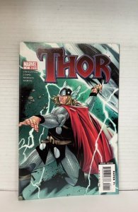 Thor #1 (2007)