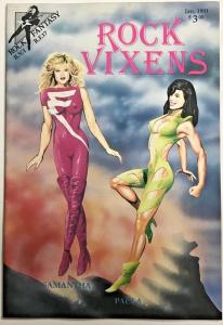 ROCK VIXENS  FN/VF 1991 ROCK FANTASY COMICS